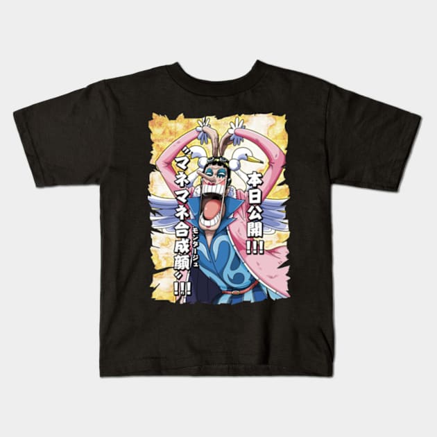 BON CLAY ANIME MERCHANDISE Kids T-Shirt by julii.draws